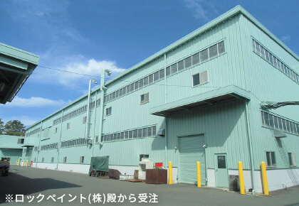 外壁塗装