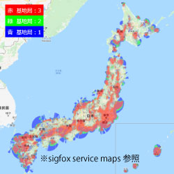 sigfox service maps 参照