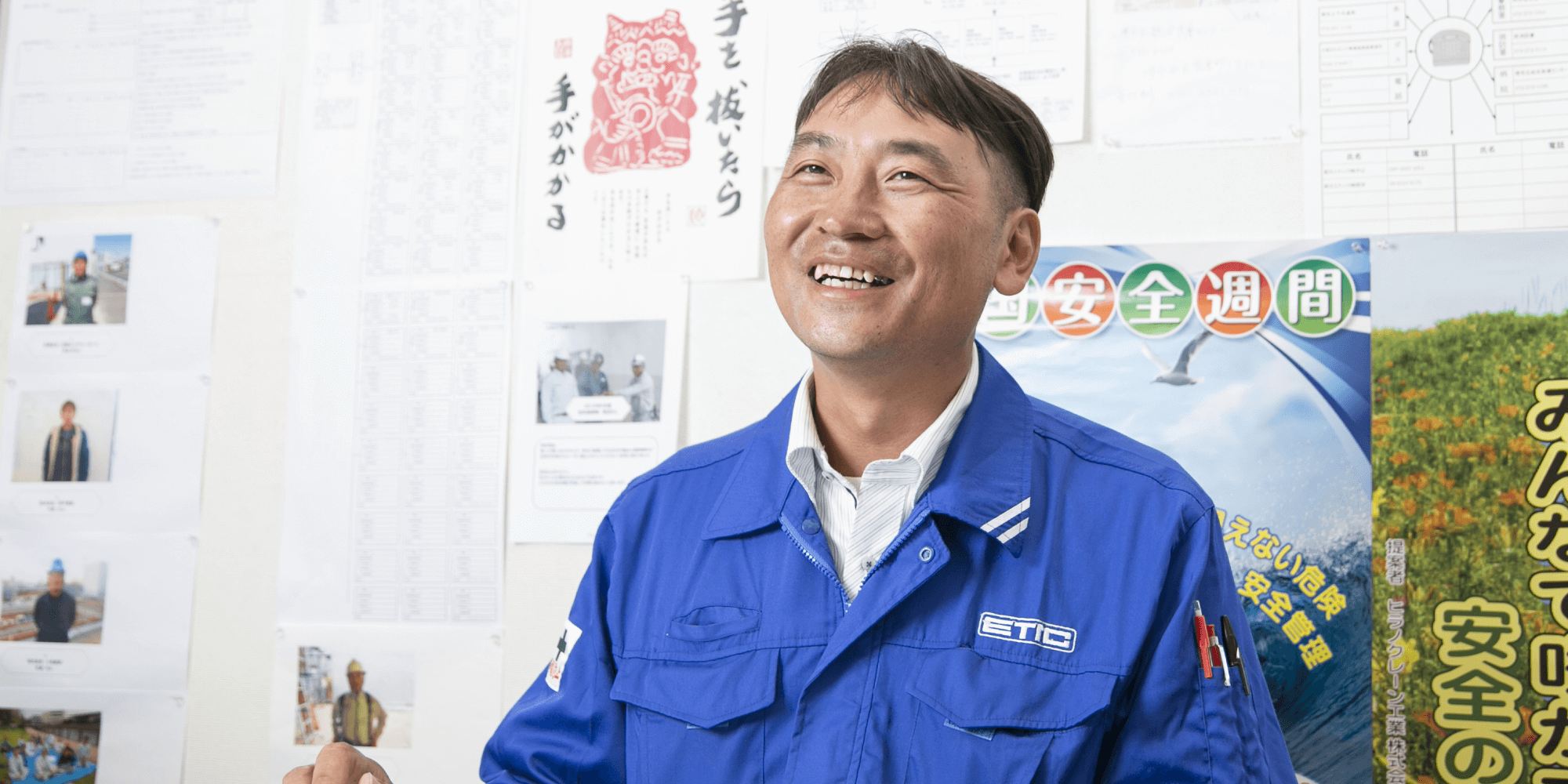 建築部 N.Sさん
