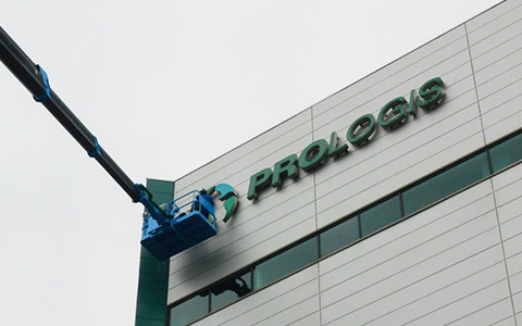 倉庫のチャンネル文字活用事例