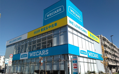 チェーン店舗看板（株式会社WECARS様）