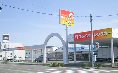 チェーン店舗看板（Ｇライオン・レントオール株式会社様）