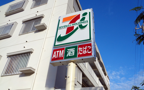 チェーン店舗看板（株式会社セブン-イレブン・沖縄様）