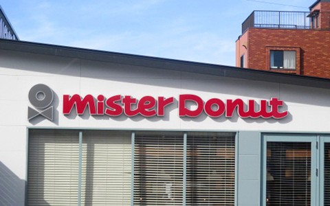 チェーン店舗看板（株式会社ダスキン様）