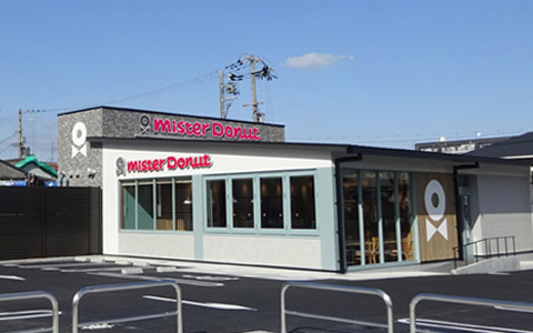 チャンネル文字の事例（飲食店）