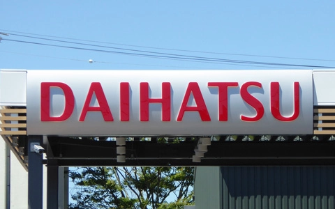 内照式看板