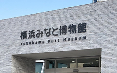切文字看板