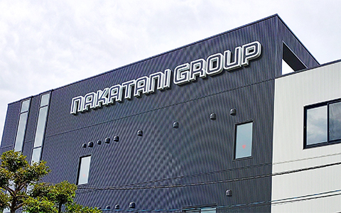 社名看板（チャンネル文字）
