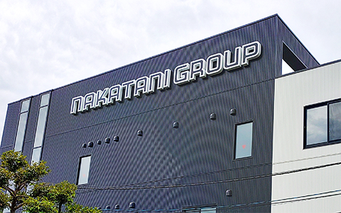 社名看板（チャンネル文字）