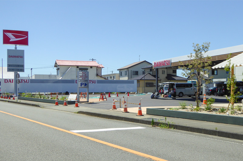 ダイハツ小笠中央実績写真04