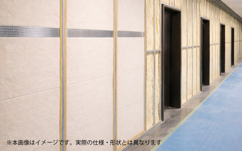 結露対策(断熱材)