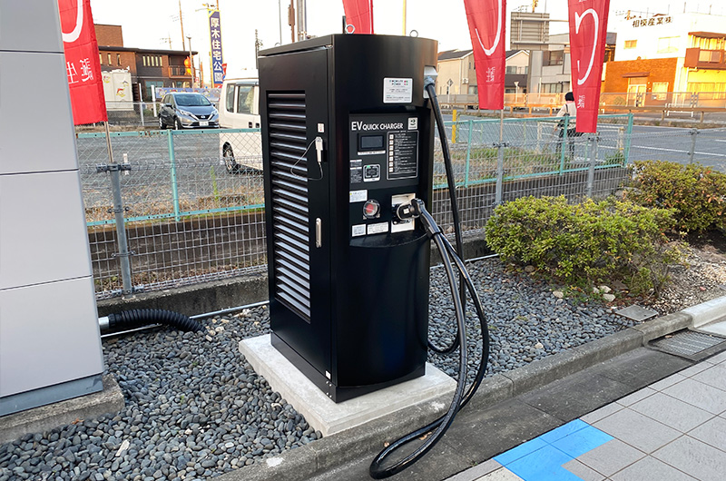 EV 急速充電器設置工事