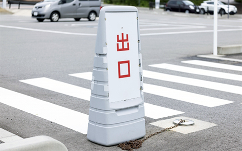置き型看板