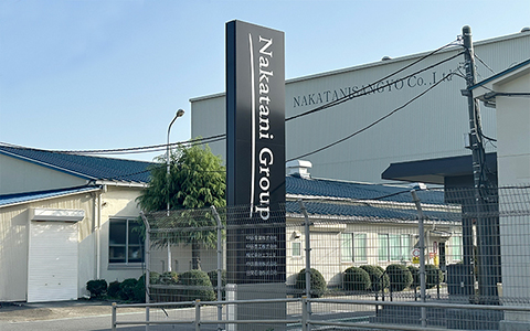 建植看板（パイロンサイン）