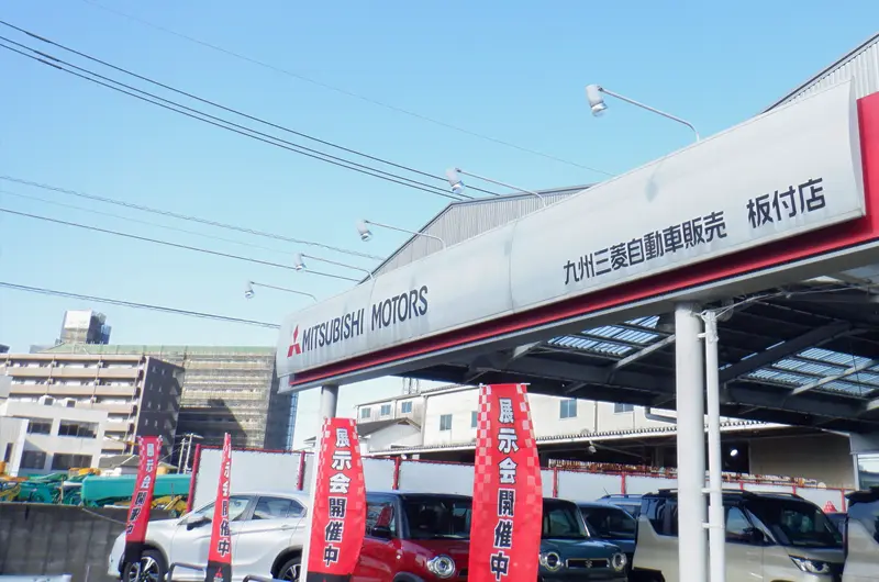 MMC板付実績写真02