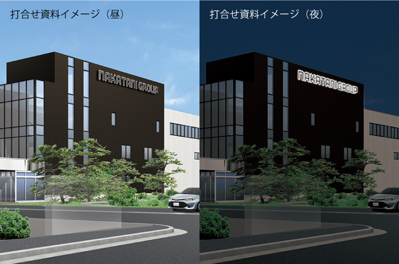 工場新棟 壁面チャンネル文字製作設置工事（提案資料）