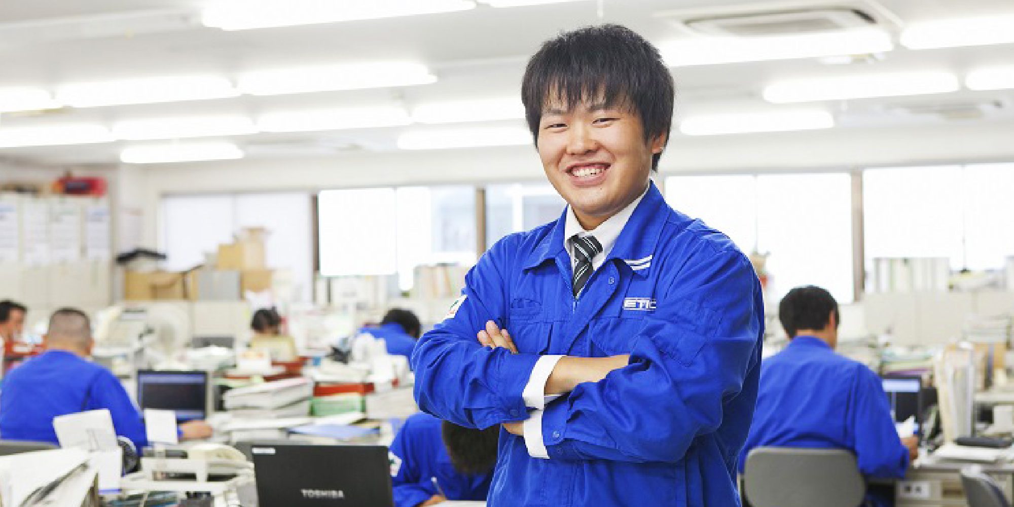 採用1