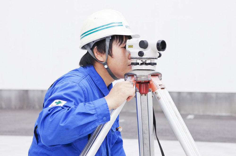 採用2