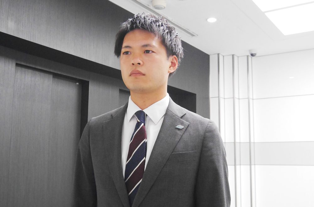 採用7