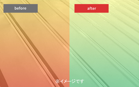 屋根の遮熱塗装