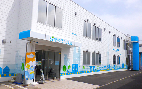 「水素情報館」外壁グラフィック塗装工事