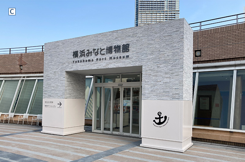 横浜みなと博物館実績写真04