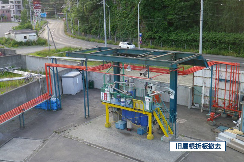 出光小樽油槽所実績写真04