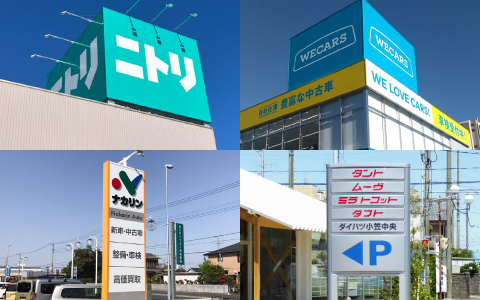 看板情報の明確化