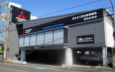 ファサード看板