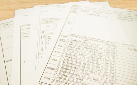 点検も申請代行も当社にお任せください