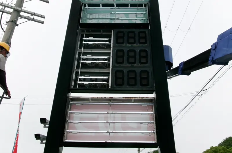 コスモ川西山下実績写真06