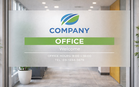 マーキングフィルム・カッティングシートの看板(エントランスなど)