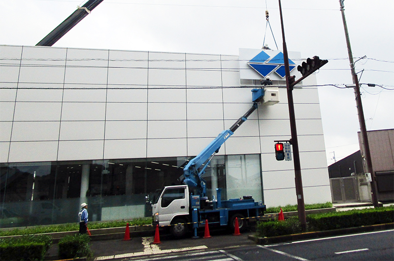 社名変更に伴う看板工事（四国エンジンテクノ様）