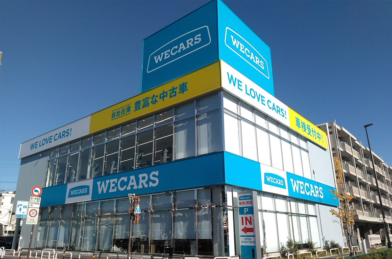 WECARSリブランド工事実績写真01