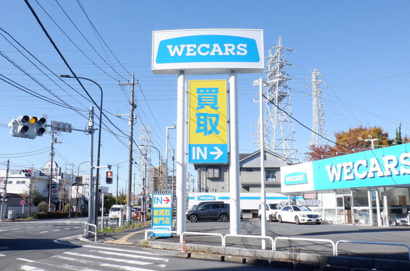 WECARSリブランド工事実績写真02