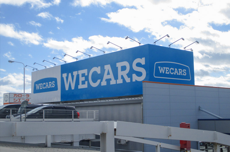 WECARSリブランド工事実績写真04