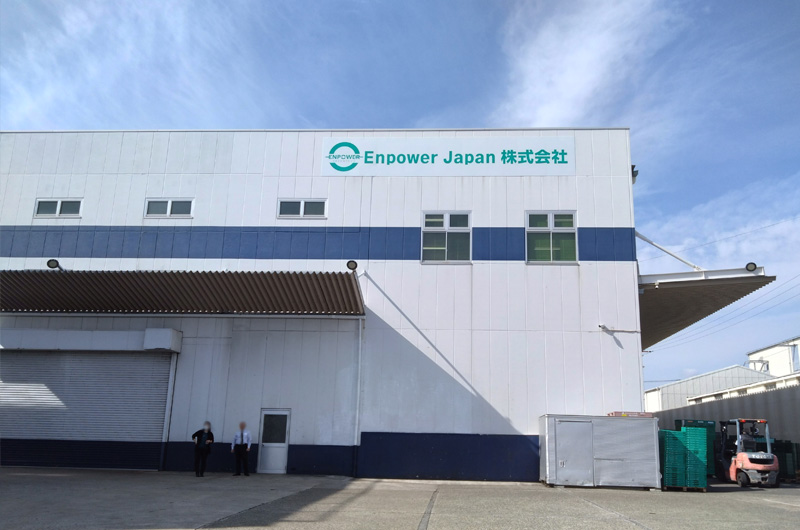 EnpowerJapan横浜技術センター実績写真01