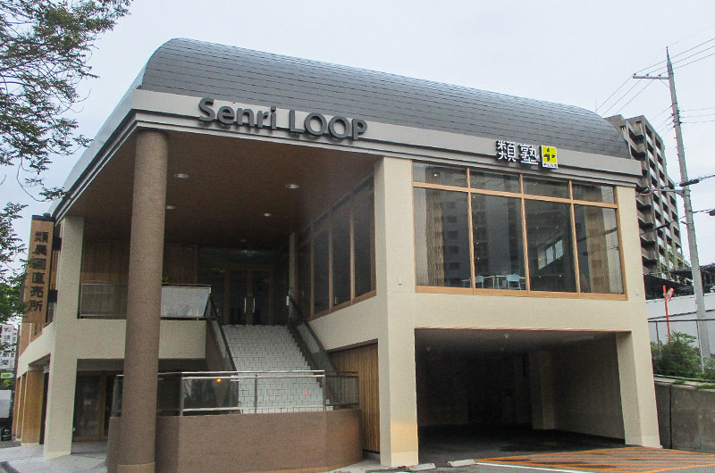 類設計室千里中央店実績写真05