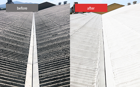 屋根上防水塗装工事(大王パッケージ株式会社 滋賀工場様)